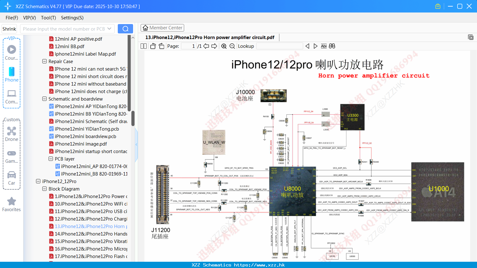 13.IPhone12&.IPhone12Pro Horn Power Amplifier Circuit
